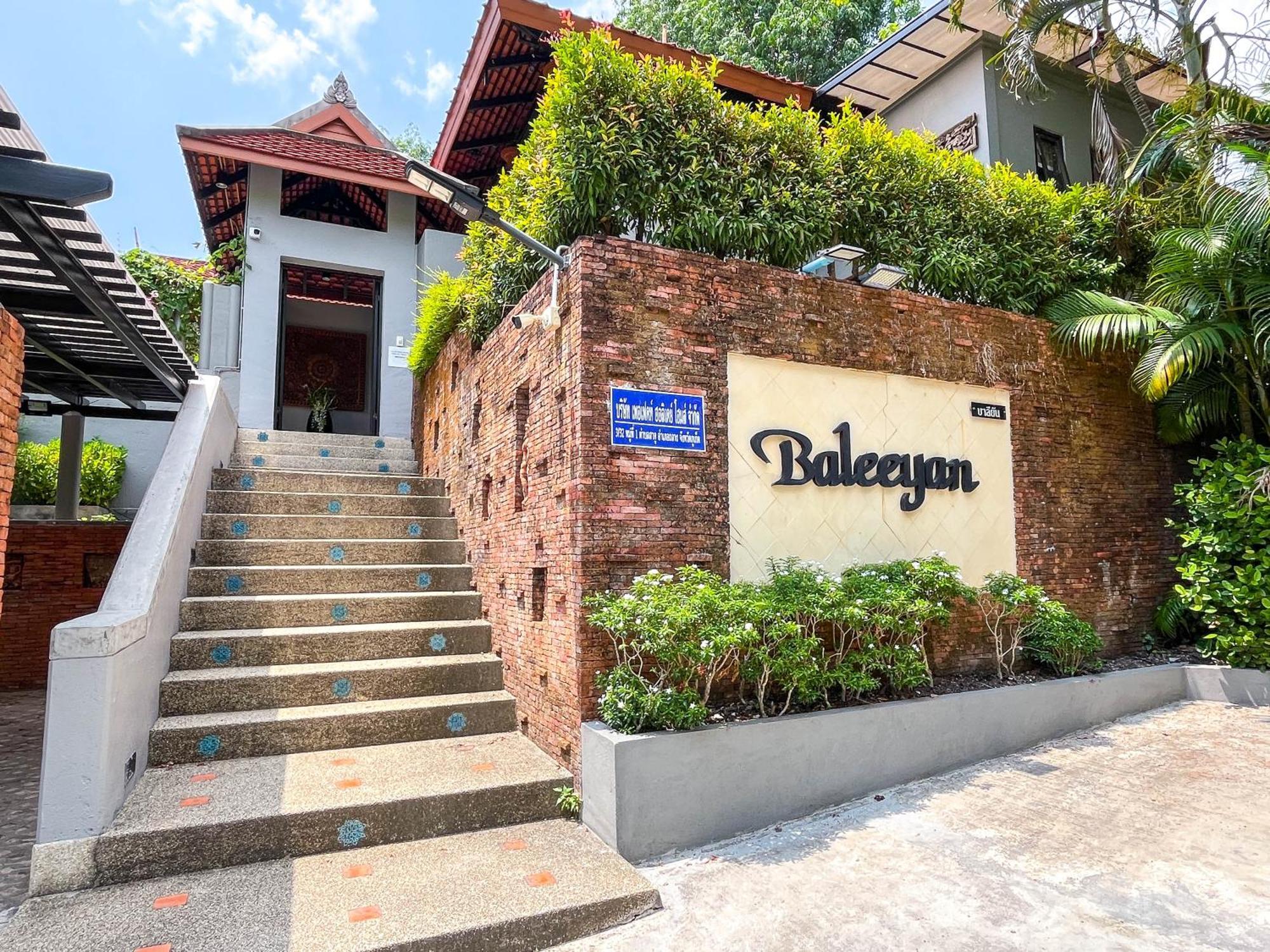 Baleeyan Residence Thalang Exterior foto