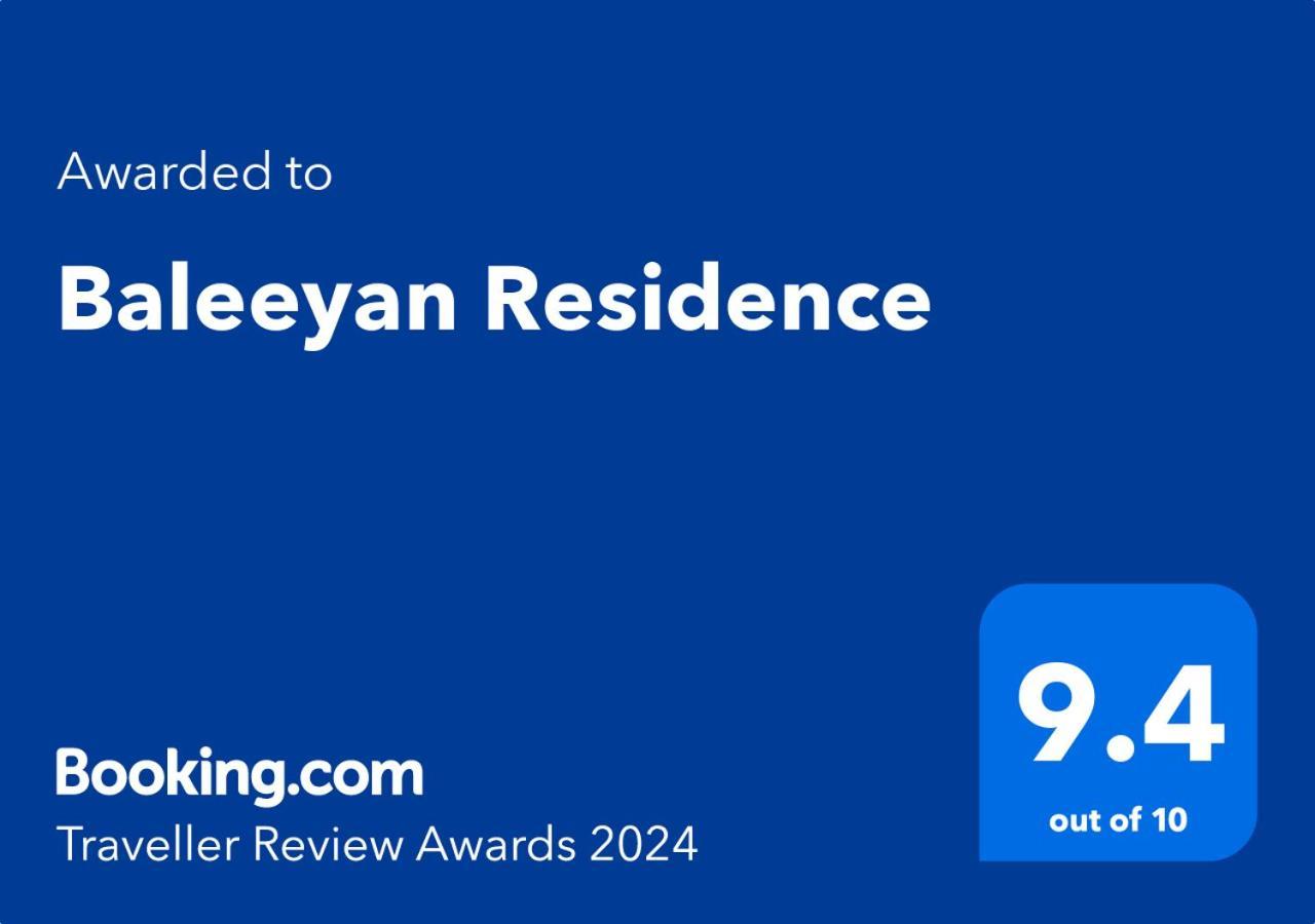 Baleeyan Residence Thalang Exterior foto
